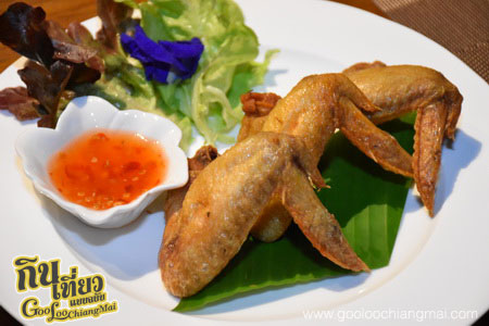 Honey Hills Villa Coffee & Dining
