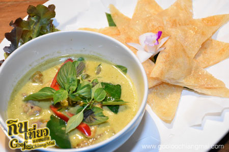 Honey Hills Villa Coffee & Dining