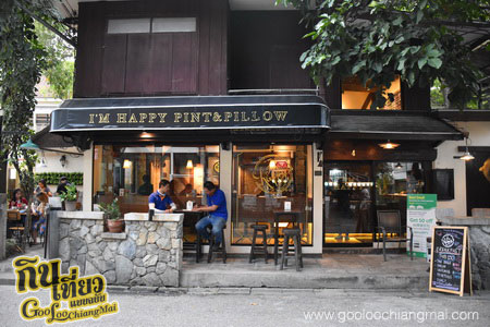 ร้าน I'm Happy - Chiang Mai