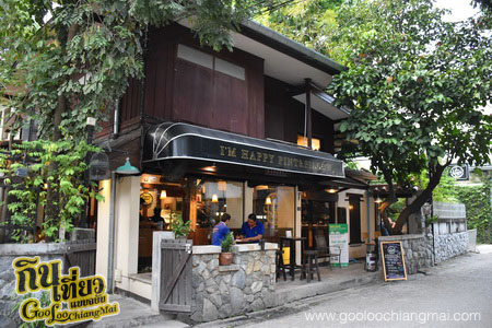 ร้าน I'm Happy - Chiang Mai