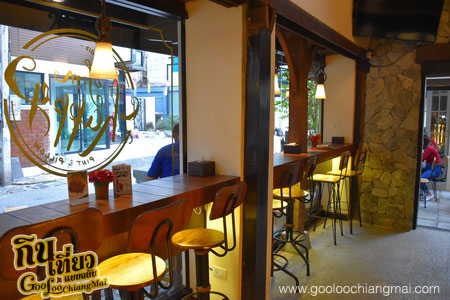ร้าน I'm Happy - Chiang Mai
