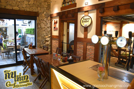 ร้าน I'm Happy - Chiang Mai
