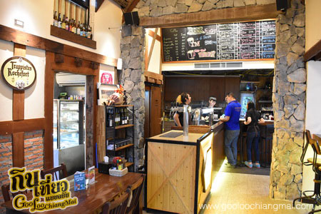 ร้าน I'm Happy - Chiang Mai