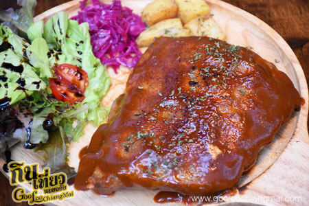 ร้าน I'm Happy - Chiang Mai