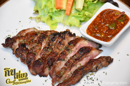 ร้าน I'm Happy - Chiang Mai