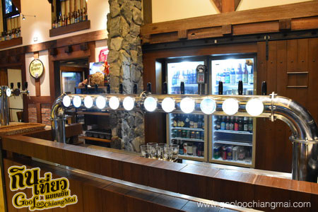 ร้าน I'm Happy - Chiang Mai
