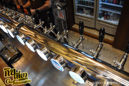 ร้าน I'm Happy - Chiang Mai