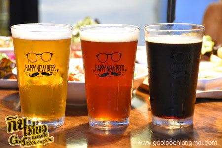 ร้าน I'm Happy - Chiang Mai