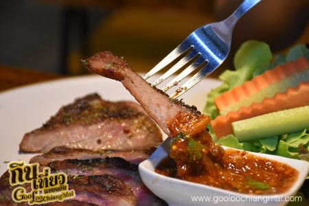 ร้าน I'm Happy - Chiang Mai
