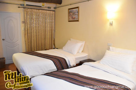 ร้าน I'm Happy - Chiang Mai