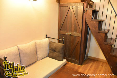 ร้าน I'm Happy - Chiang Mai
