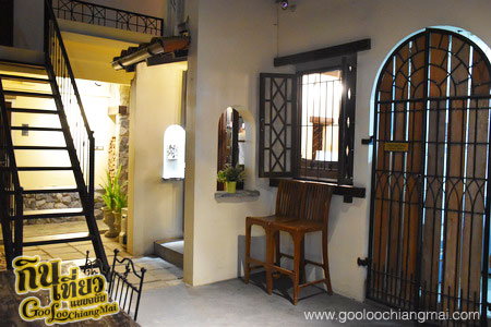 ร้าน I'm Happy - Chiang Mai