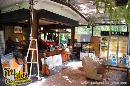 ร้าน หลงป่า Lhong-Pa : Coffee Bar And Home Cooking