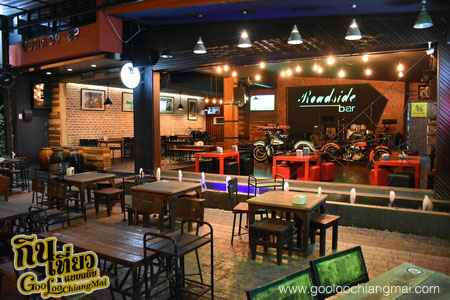 ร้าน โรดไซด์บาร์ เชียงใหม่ Road Side Bar Chiang Mai