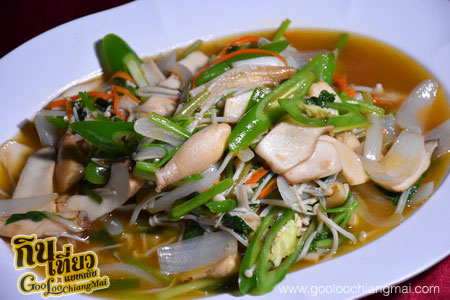เรือนแพธารทิพย์ ทะเลสาบดอยเต่า