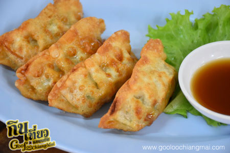 ร้าน เต้ยติ่มซำ ถ.กำแพงดิน เชียงใหม่