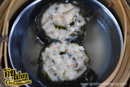 ร้าน เต้ยติ่มซำ ถ.กำแพงดิน เชียงใหม่
