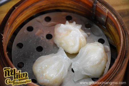 ร้าน เต้ยติ่มซำ ถ.กำแพงดิน เชียงใหม่