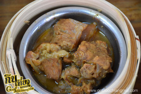 ร้าน เต้ยติ่มซำ ถ.กำแพงดิน เชียงใหม่