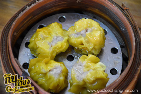 ร้าน เต้ยติ่มซำ ถ.กำแพงดิน เชียงใหม่