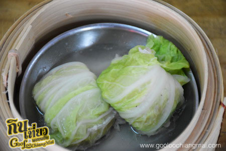 ร้าน เต้ยติ่มซำ ถ.กำแพงดิน เชียงใหม่