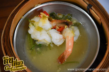 ร้าน เต้ยติ่มซำ ถ.กำแพงดิน เชียงใหม่