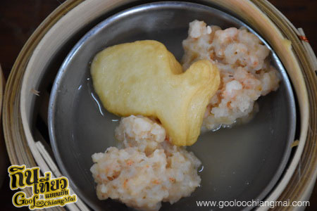 ร้าน เต้ยติ่มซำ ถ.กำแพงดิน เชียงใหม่