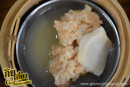 ร้าน เต้ยติ่มซำ ถ.กำแพงดิน เชียงใหม่