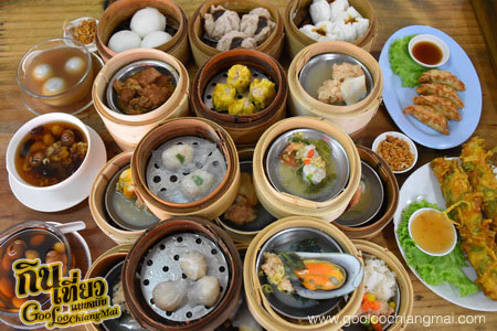 ร้าน เต้ยติ่มซำ ถ.กำแพงดิน เชียงใหม่