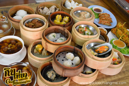 ร้าน เต้ยติ่มซำ ถ.กำแพงดิน เชียงใหม่