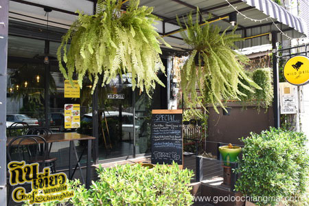 ร้าน ไวล์ด กริลล์ คาเฟ่ Wild Grill Cafe' Chiangmai