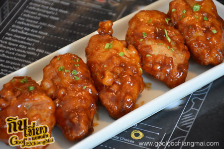 ร้าน ไวล์ด กริลล์ คาเฟ่ Wild Grill Cafe' Chiangmai