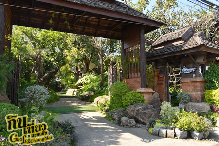 ร้าน ไม้เฮือน 60 Doi Chaang Coffee @ Mae Rim