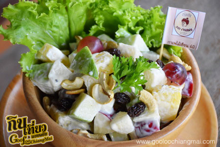 ร้าน ไม้เฮือน 60 Doi Chaang Coffee @ Mae Rim