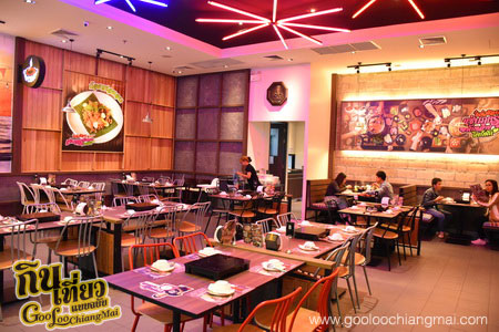ร้าน แจ่วฮ้อน บายตำมั่ว เซ็นทรัลเฟสติวัลเชียงใหม่