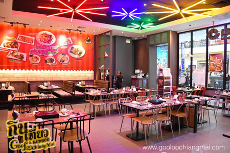 ร้าน แจ่วฮ้อน บายตำมั่ว เซ็นทรัลเฟสติวัลเชียงใหม่