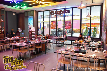 ร้าน แจ่วฮ้อน บายตำมั่ว เซ็นทรัลเฟสติวัลเชียงใหม่