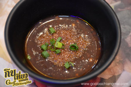 ร้าน แจ่วฮ้อน บายตำมั่ว เซ็นทรัลเฟสติวัลเชียงใหม่