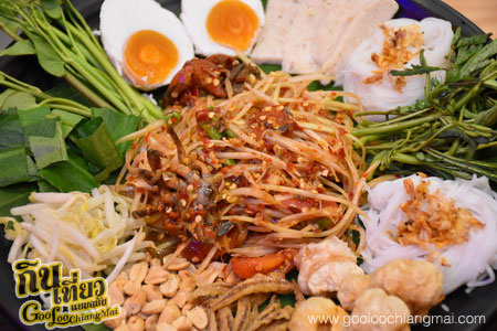 ร้าน แจ่วฮ้อน บายตำมั่ว เซ็นทรัลเฟสติวัลเชียงใหม่
