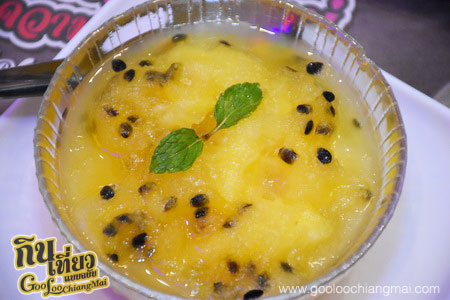 ร้าน แจ่วฮ้อน บายตำมั่ว เซ็นทรัลเฟสติวัลเชียงใหม่