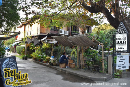 ร้าน Namton's House Bar homemade & ideas