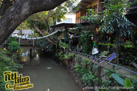 ร้าน Namton's House Bar homemade & ideas