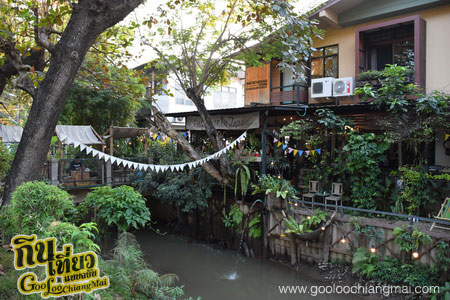 ร้าน Namton's House Bar homemade & ideas