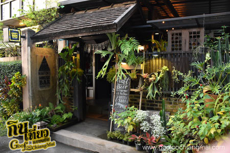 ร้าน Namton's House Bar homemade & ideas