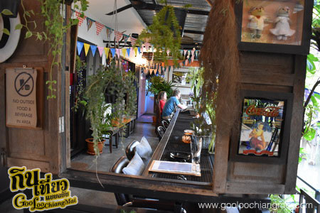 ร้าน Namton's House Bar homemade & ideas
