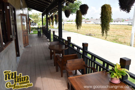 ร้าน O-Shin Cafe' Chiang Mai