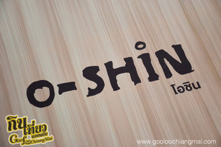 ร้าน O-Shin Cafe' Chiang Mai
