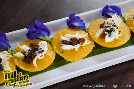 ร้าน O-Shin Cafe' Chiang Mai