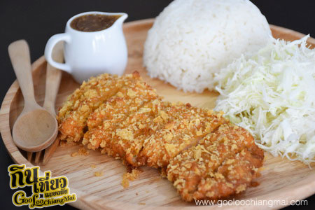 ร้าน Polka.cafe board game Chiangmai