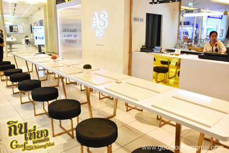 ร้าน แอส คาเฟ่ As Cafe'